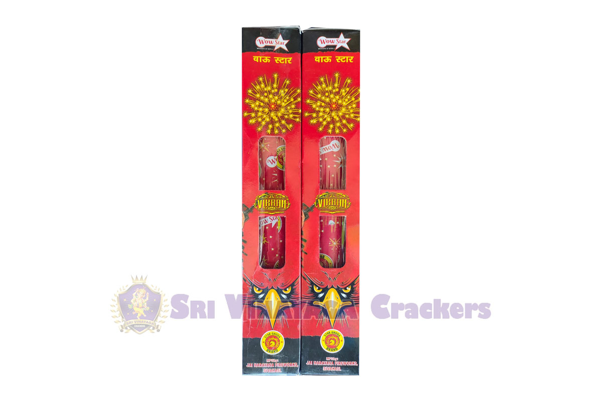 2inc_2pcs