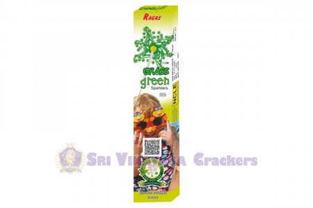 7cm_green