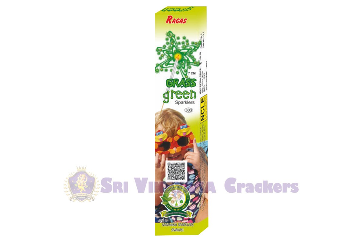 7cm_green