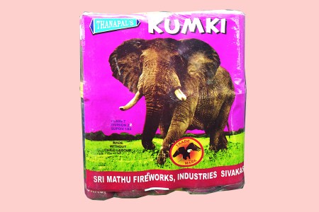 Kumki