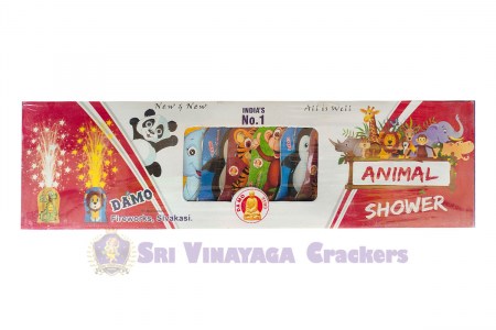 animal_shower