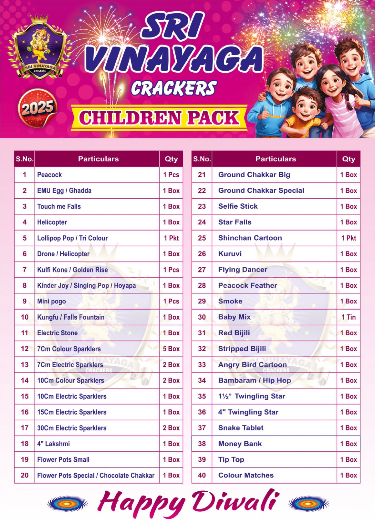 children_pack