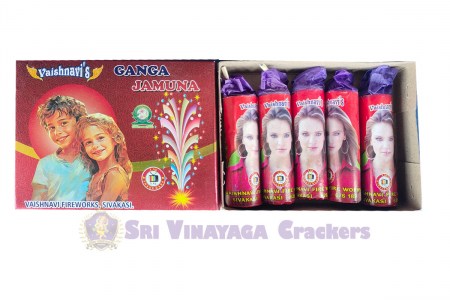 ganga_jamuna