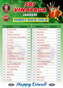 gold_pack