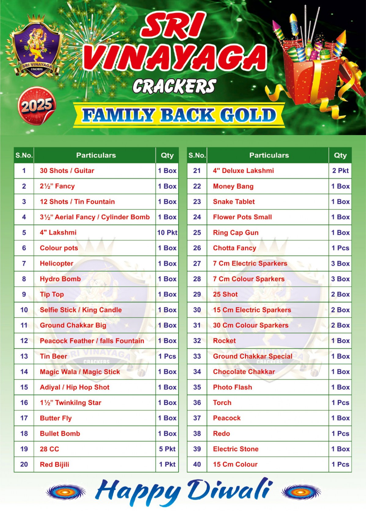 gold_pack