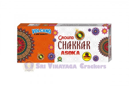 ground_chakkar_asoka