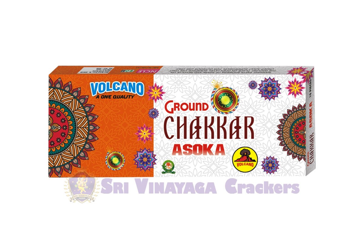 ground_chakkar_asoka