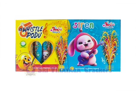 siren_5pcs