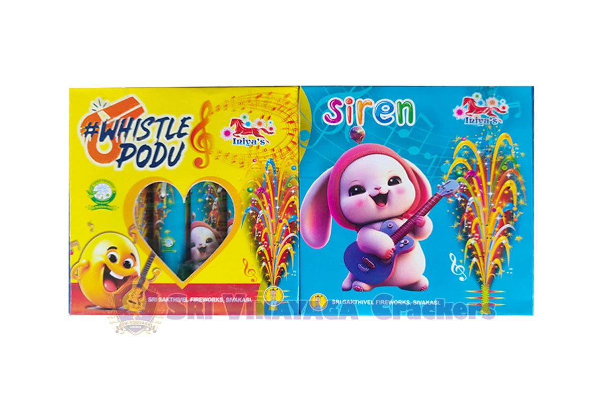 siren_5pcs